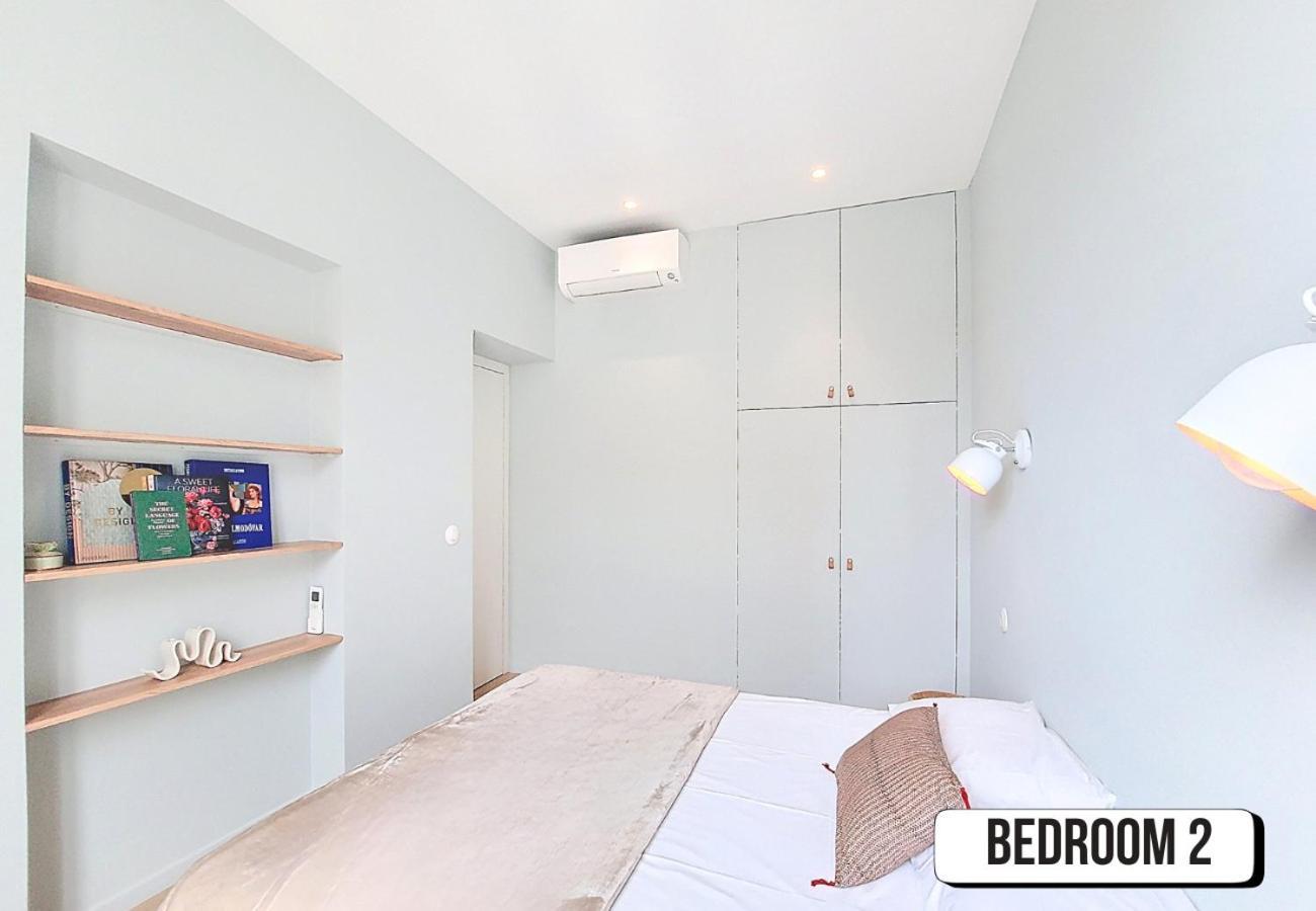 Nestor&jeeves - Pepyte - Design - Near Nizza